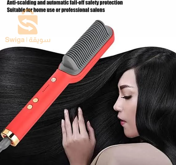 hair straightener brush FH909