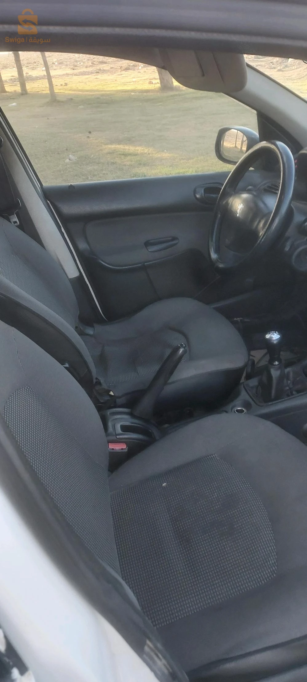 206 Sudan 3eme  main