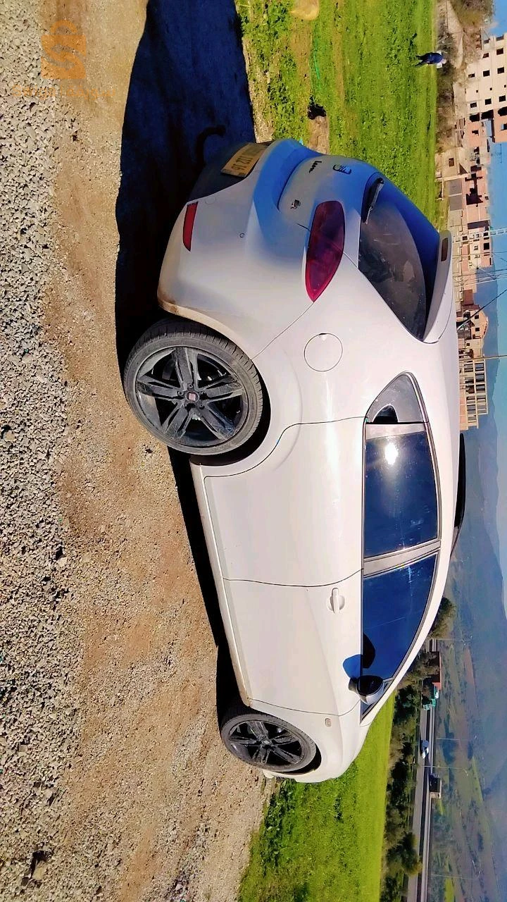 رغاية