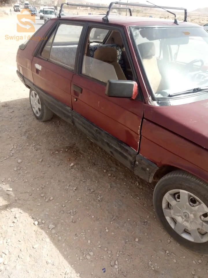 خليل برج بوعريريج