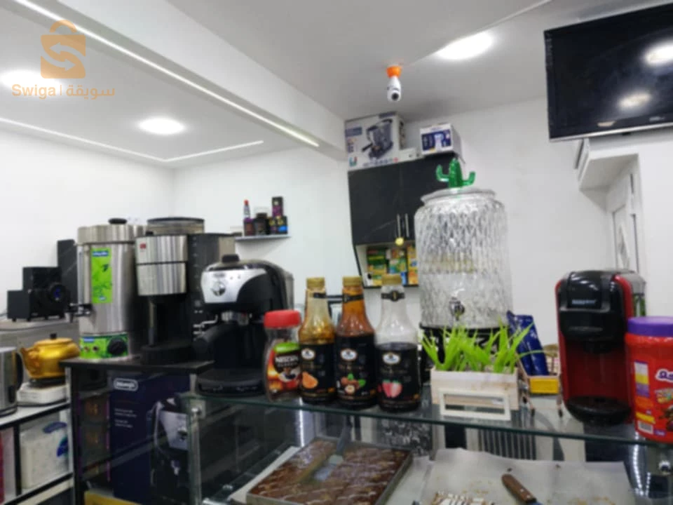 باتنة باركافاوراج