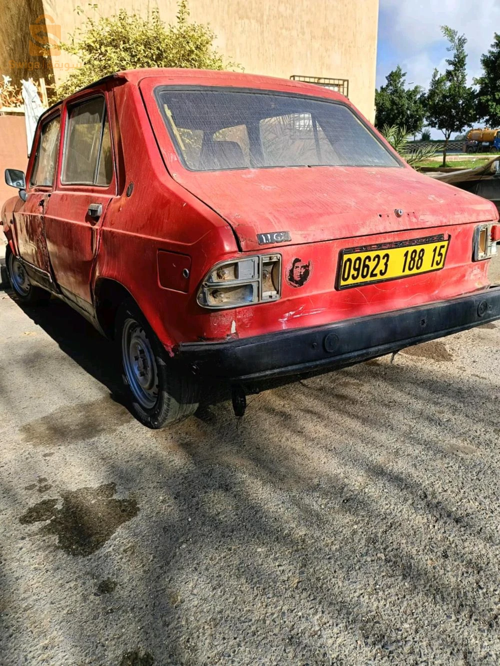 حي 2100