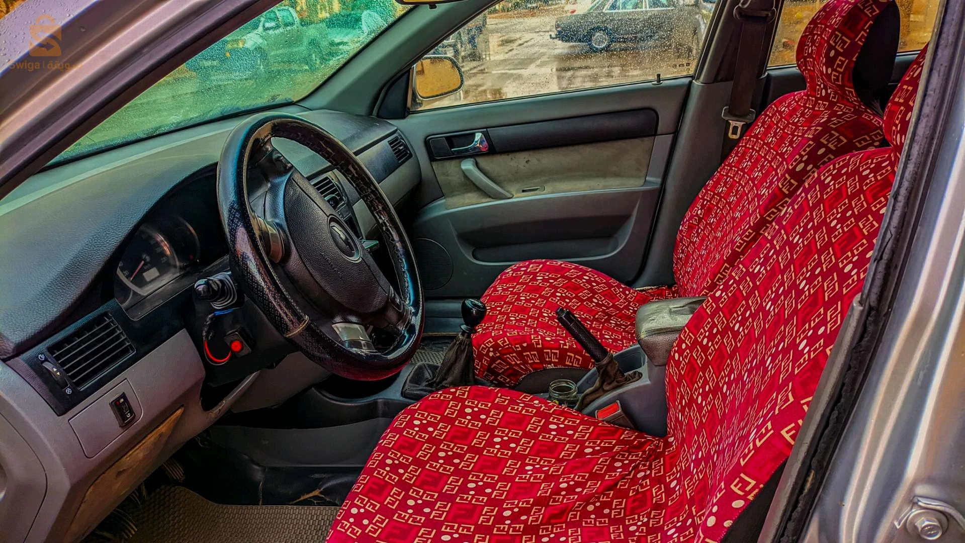 اوبترا