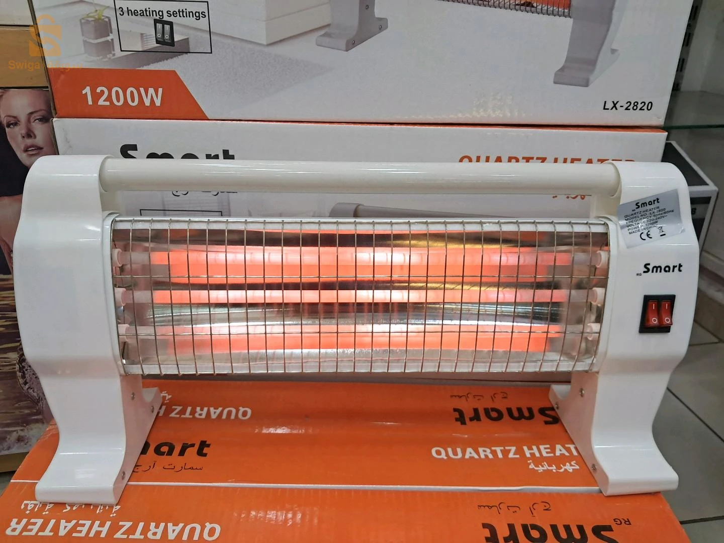مدفئة كهربائيّة 1200واط 
Résistance 1200w