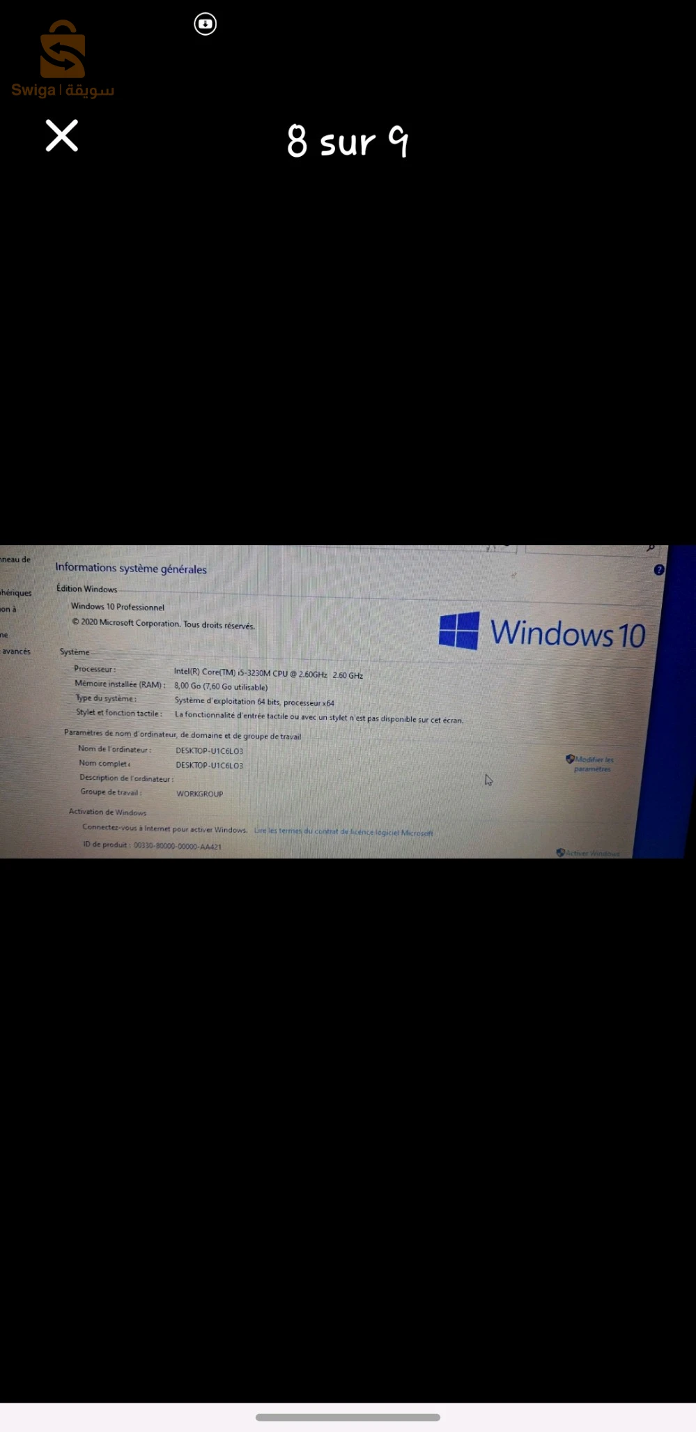 Pc portable Lenovo i5 caba france