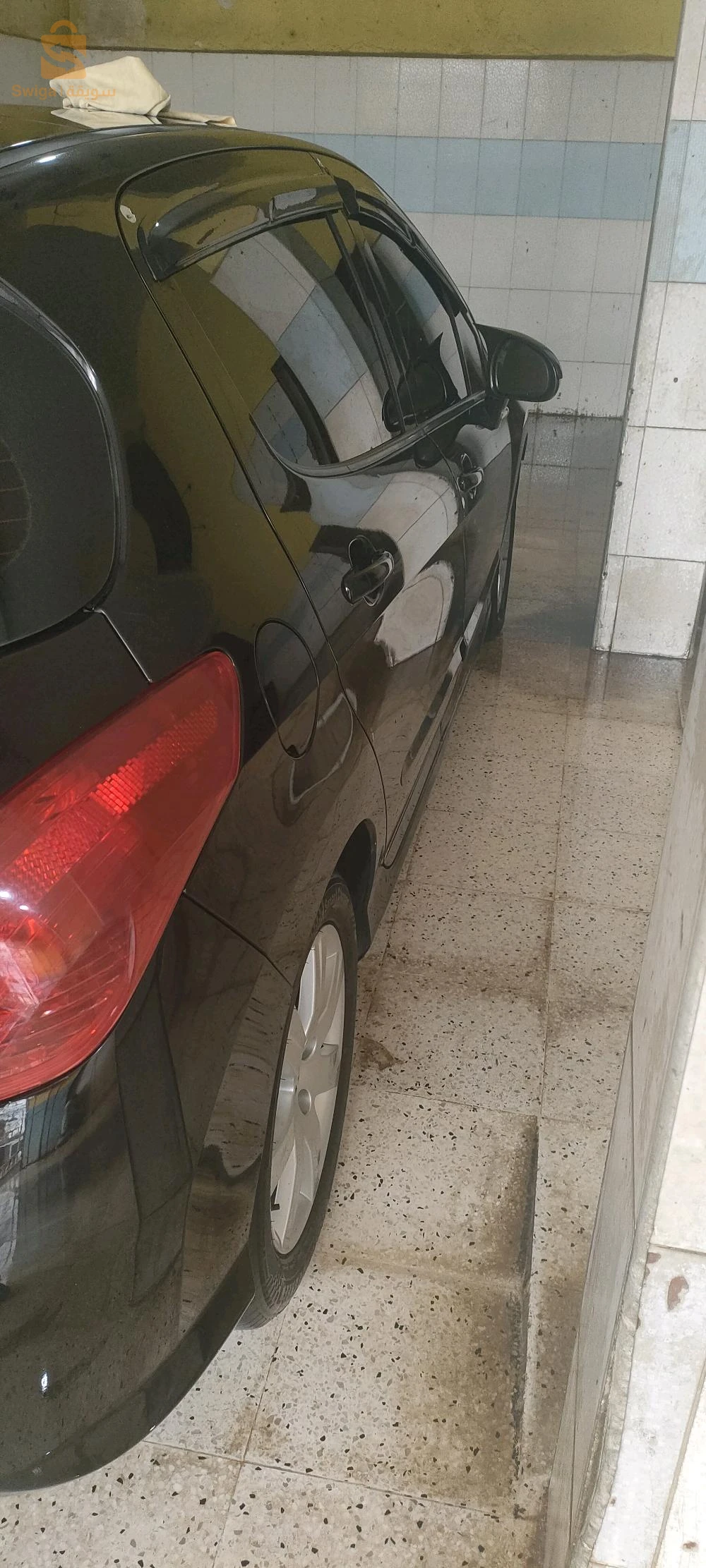 سكيكدة