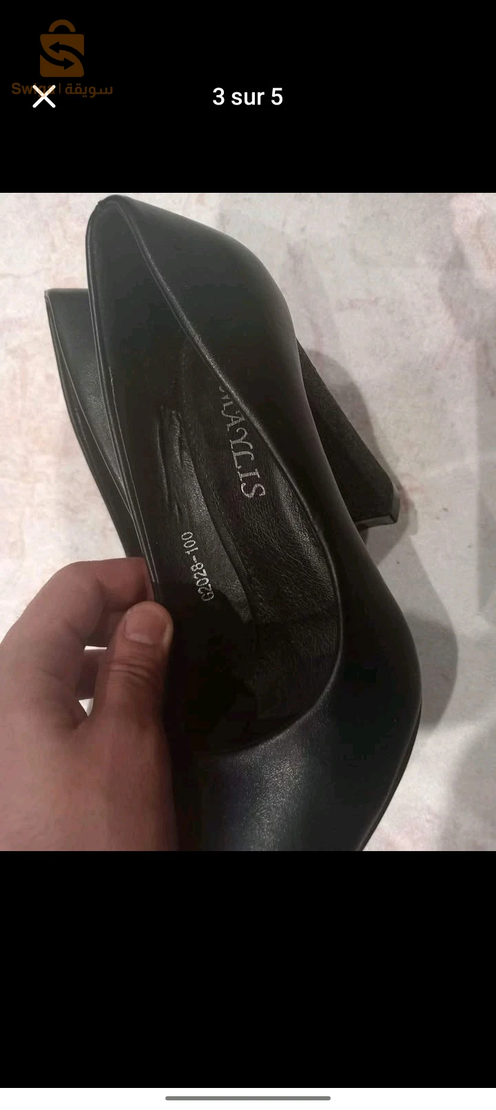 chaussure pour fêtes