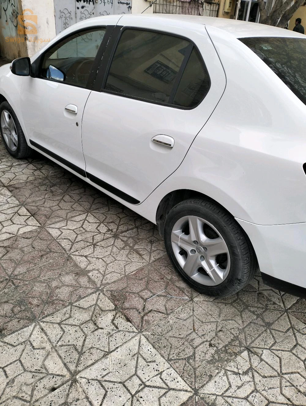 سامبول 2016