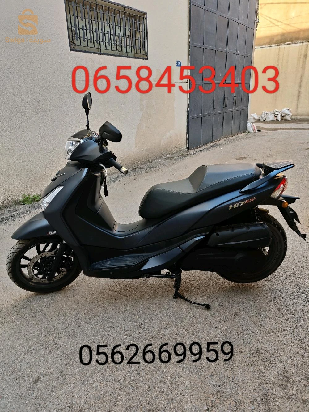 SYM HD300 2024
