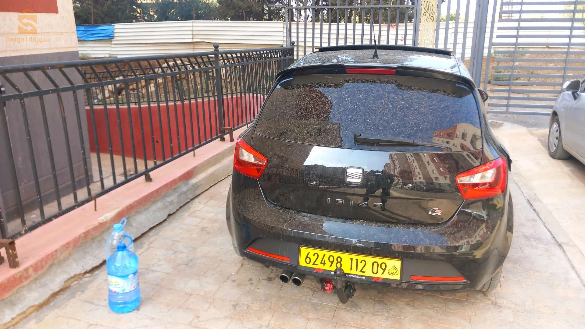 إبيزا ماشاءالله روح وين تحب 0777381035