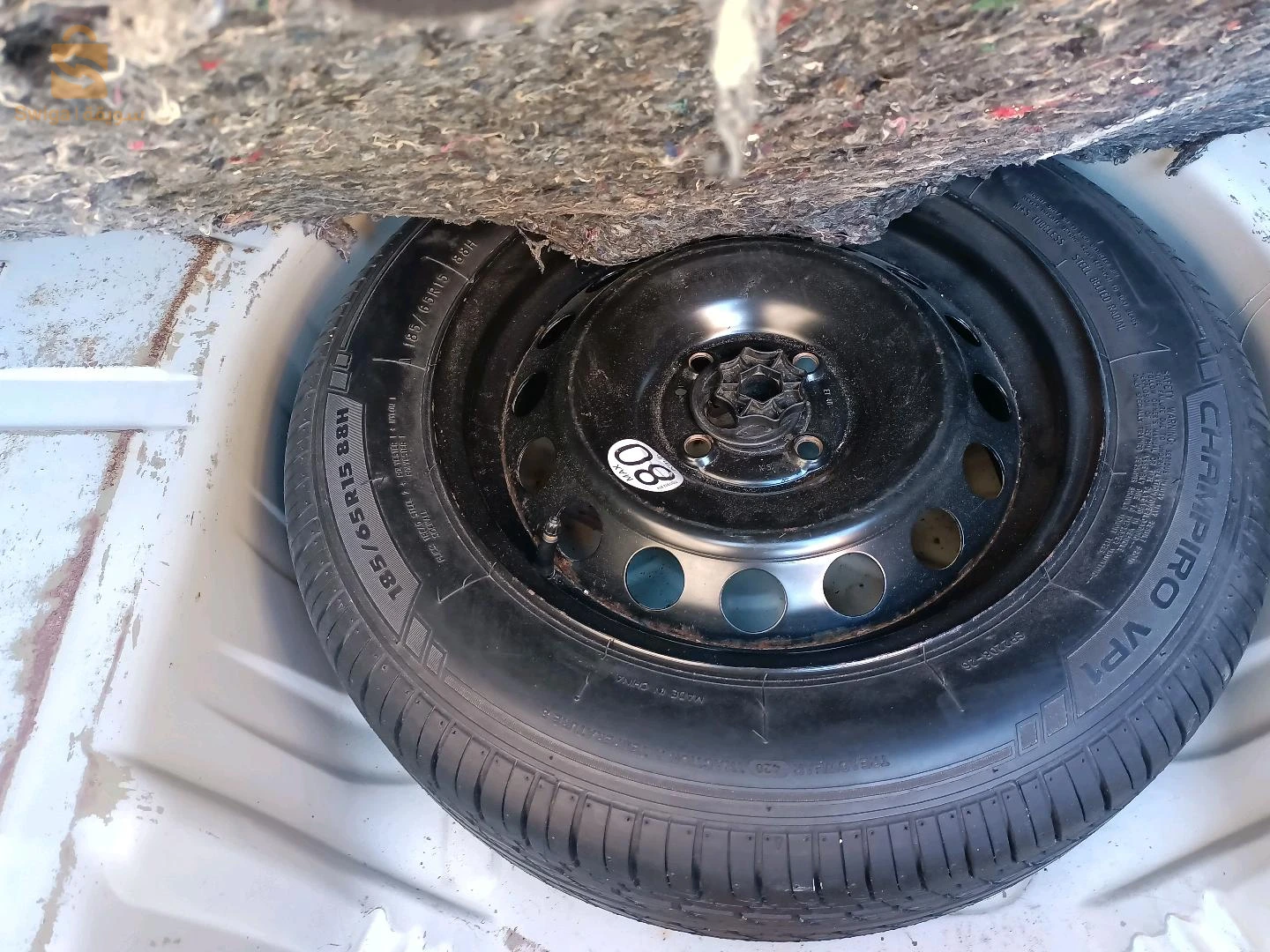 البيع