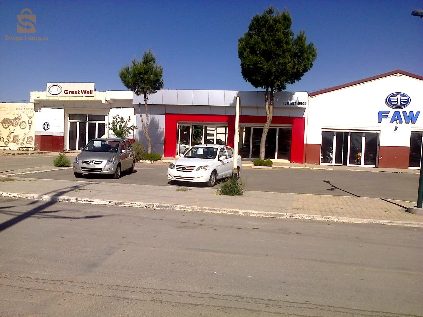 vente ou location