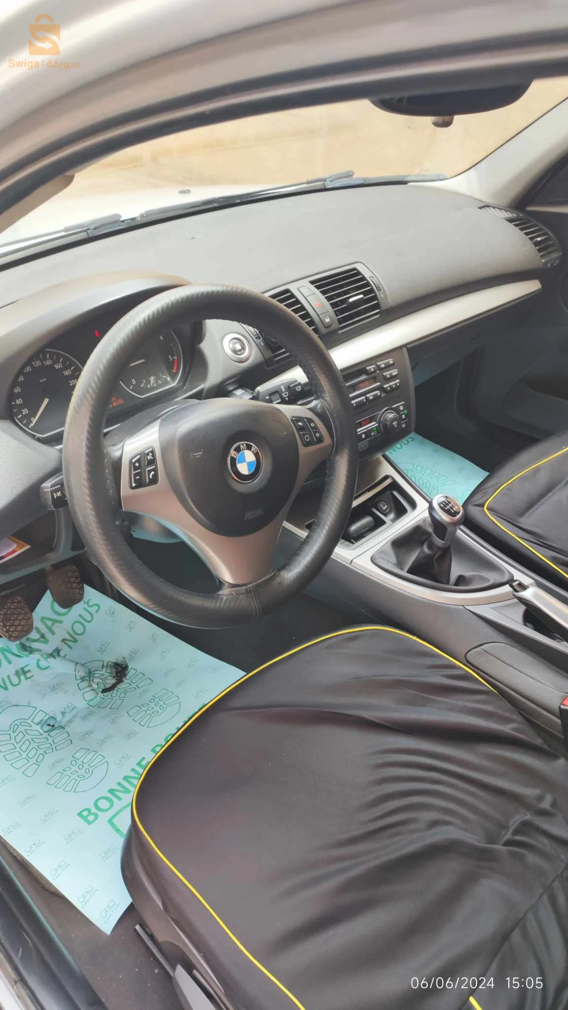 BMW série1