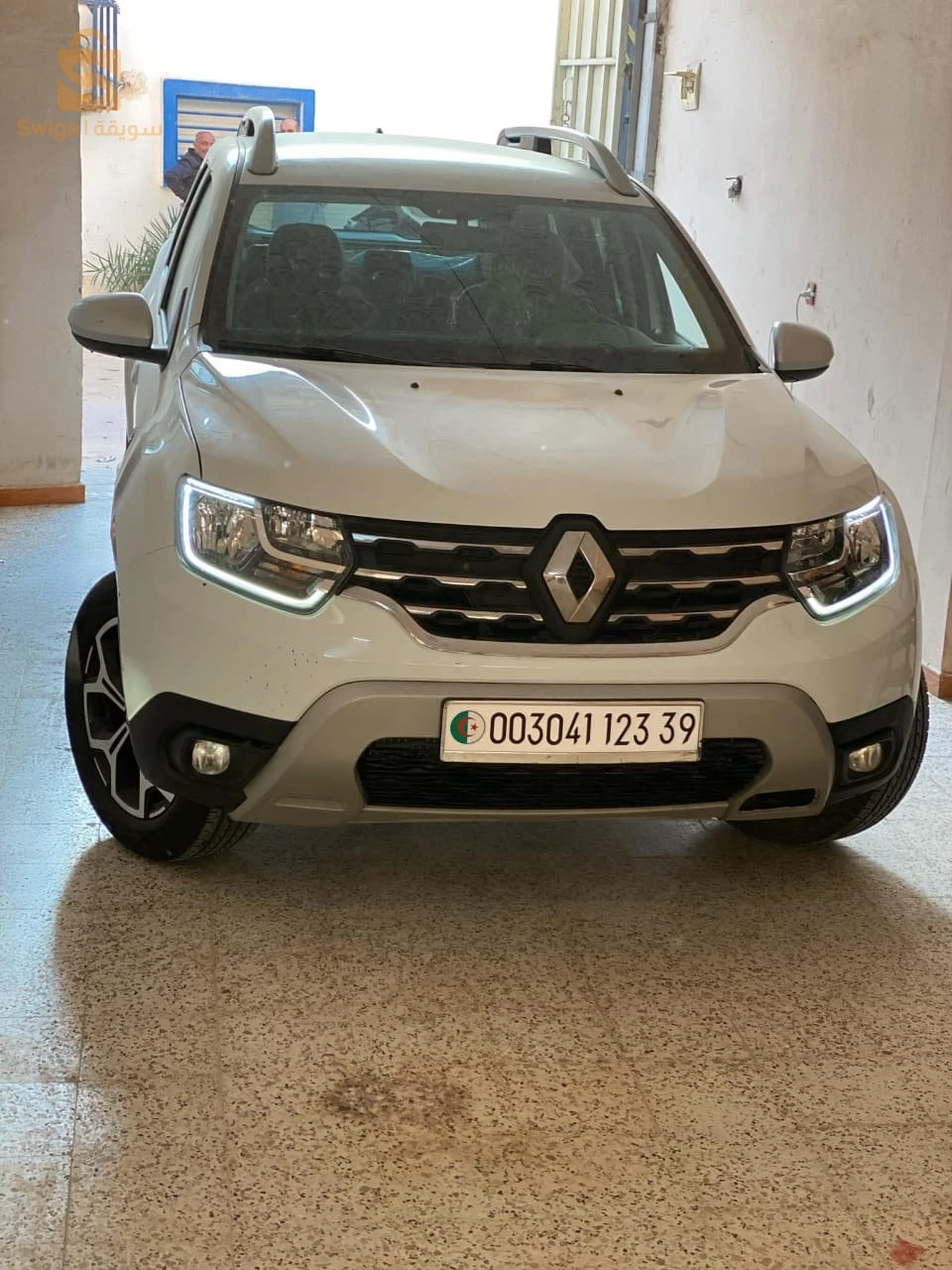 dustur n9ii
