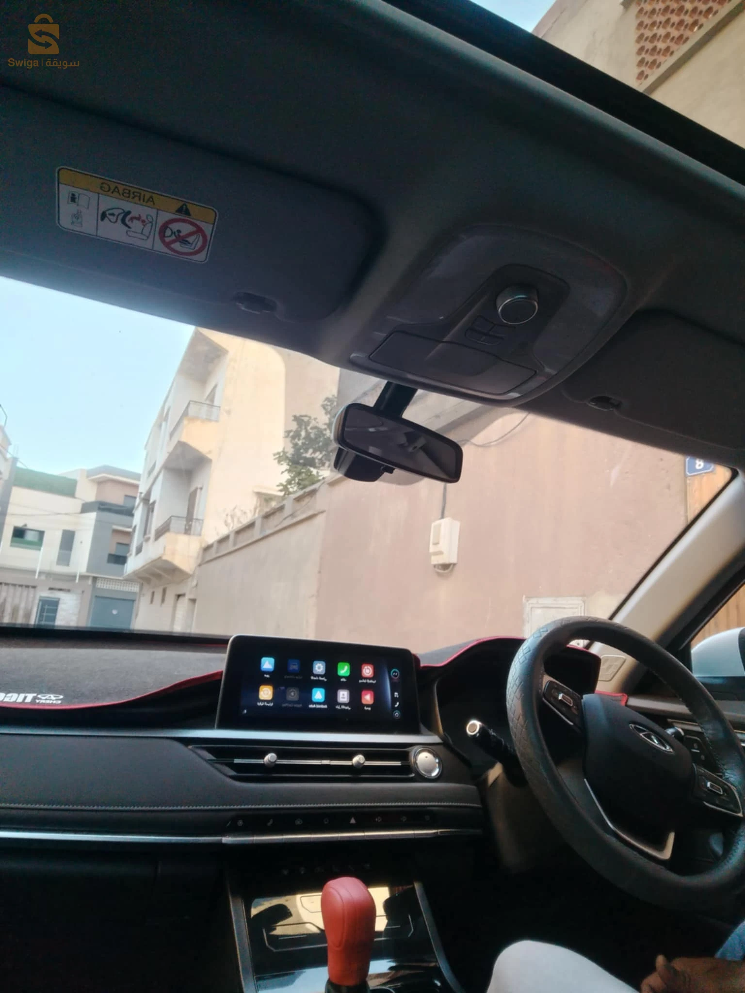 Chery Tiggo 4 pro 2024 40 KHENCHELA