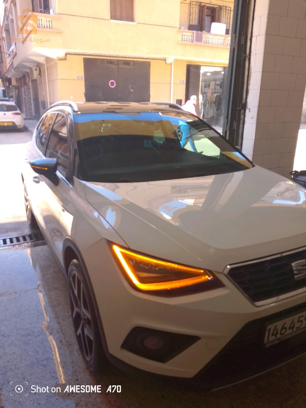 arona 1.6 mpi