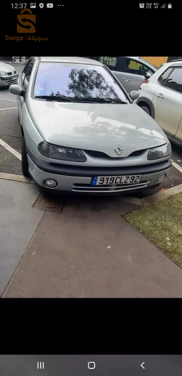 0557773225