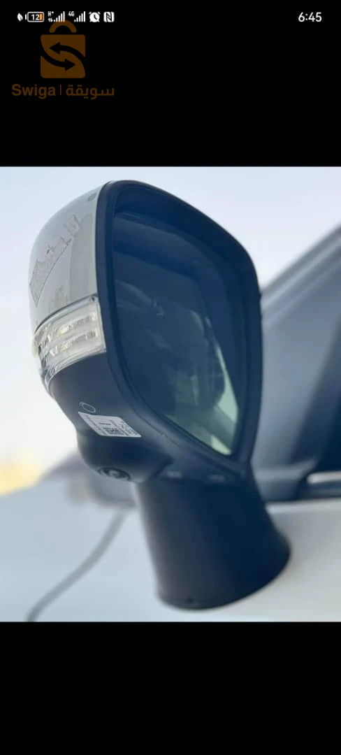 Toyota Starlit 2024