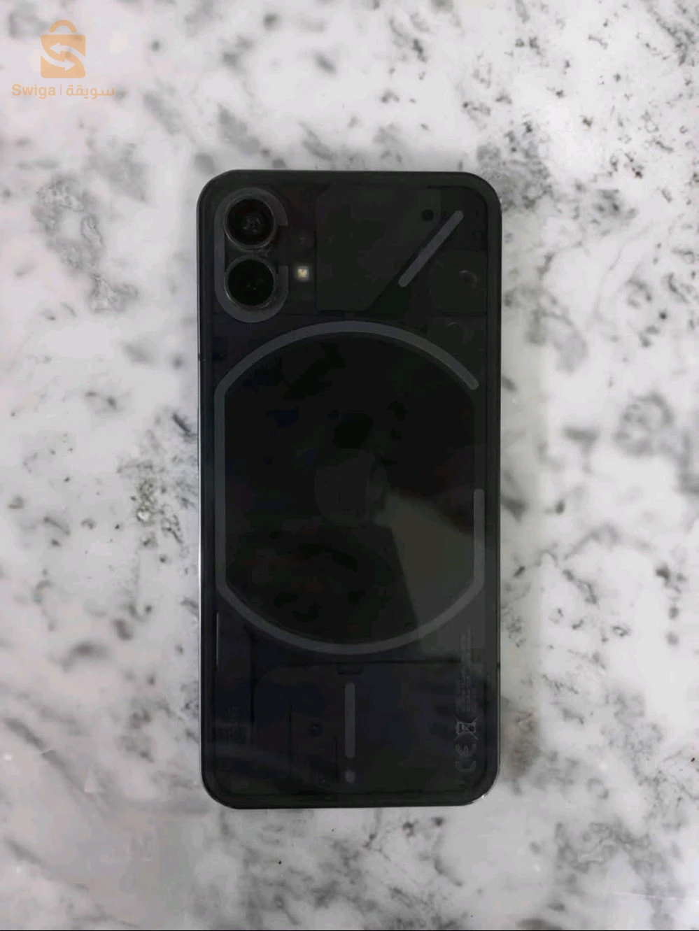 Nothing phone 1