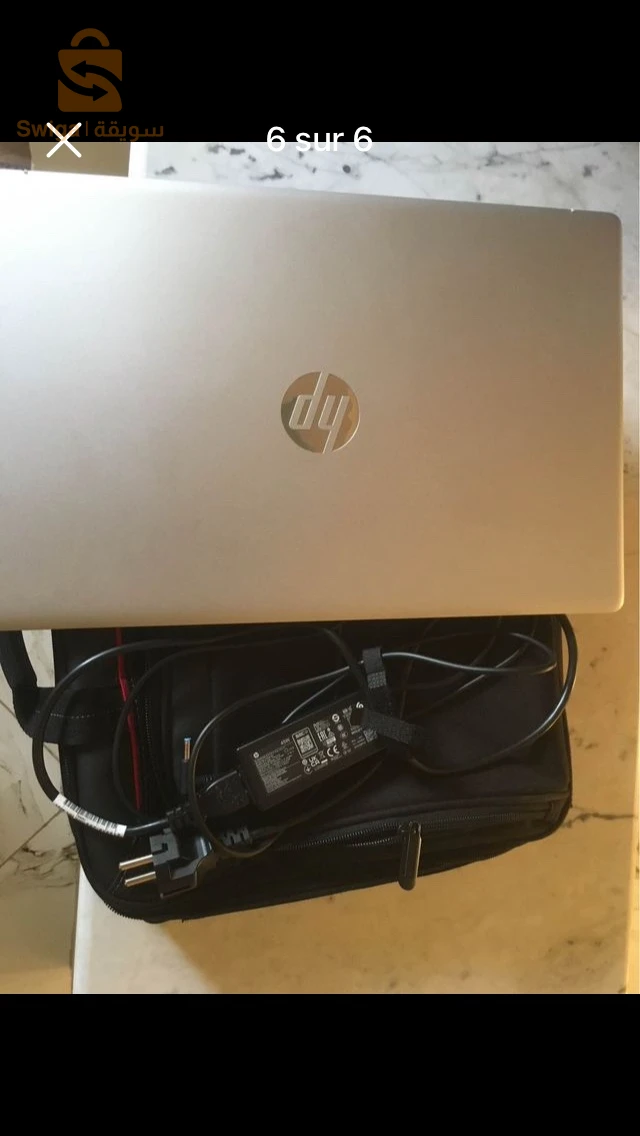 pc portable