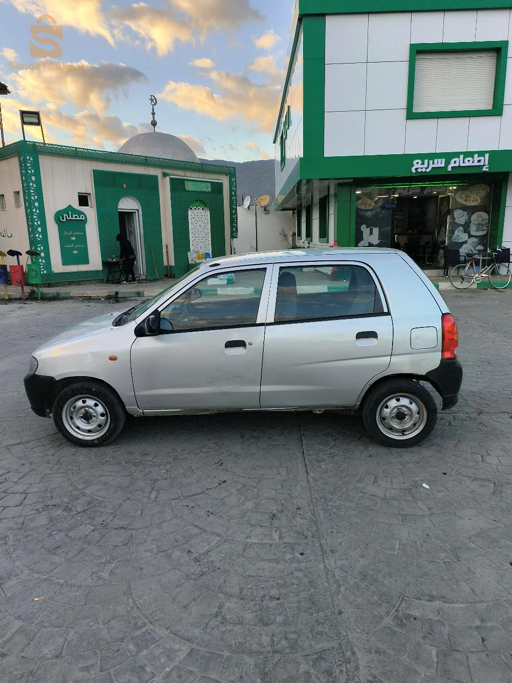للبيع