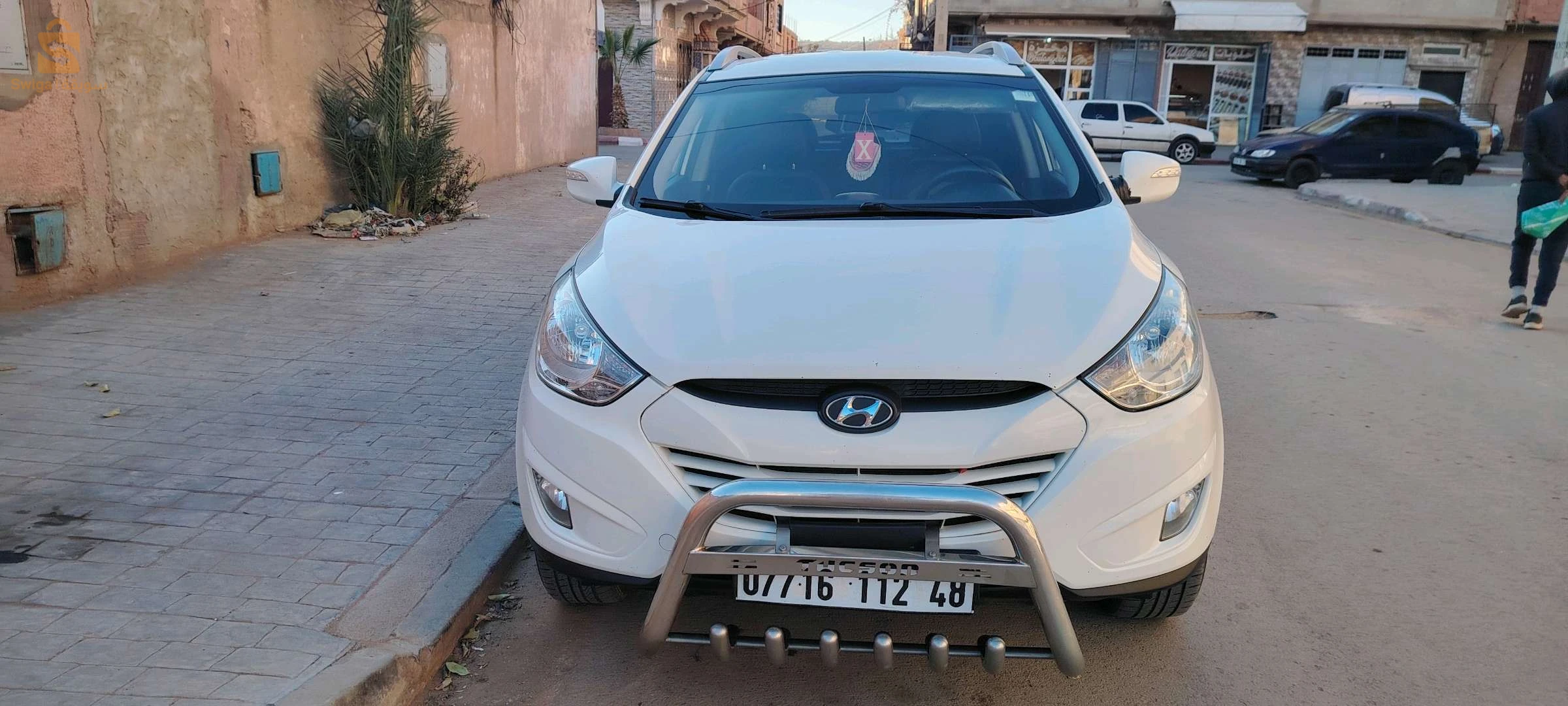 السوافلية مركز
