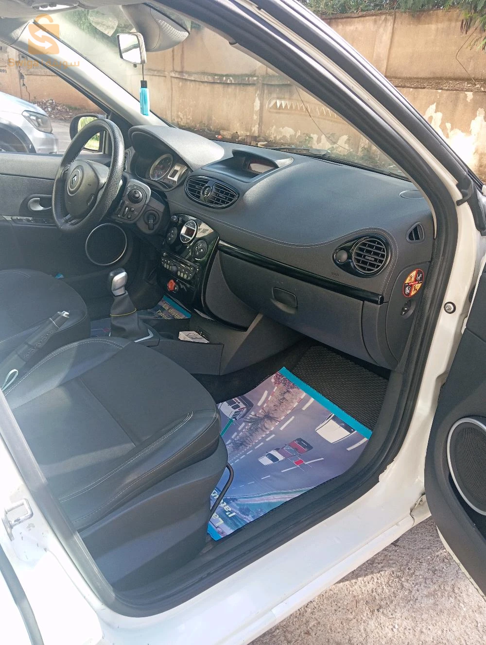 clio 3 naght day n9iya