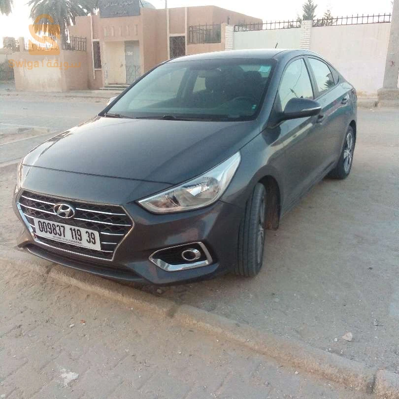 حي الامير عبد القادر الوادي