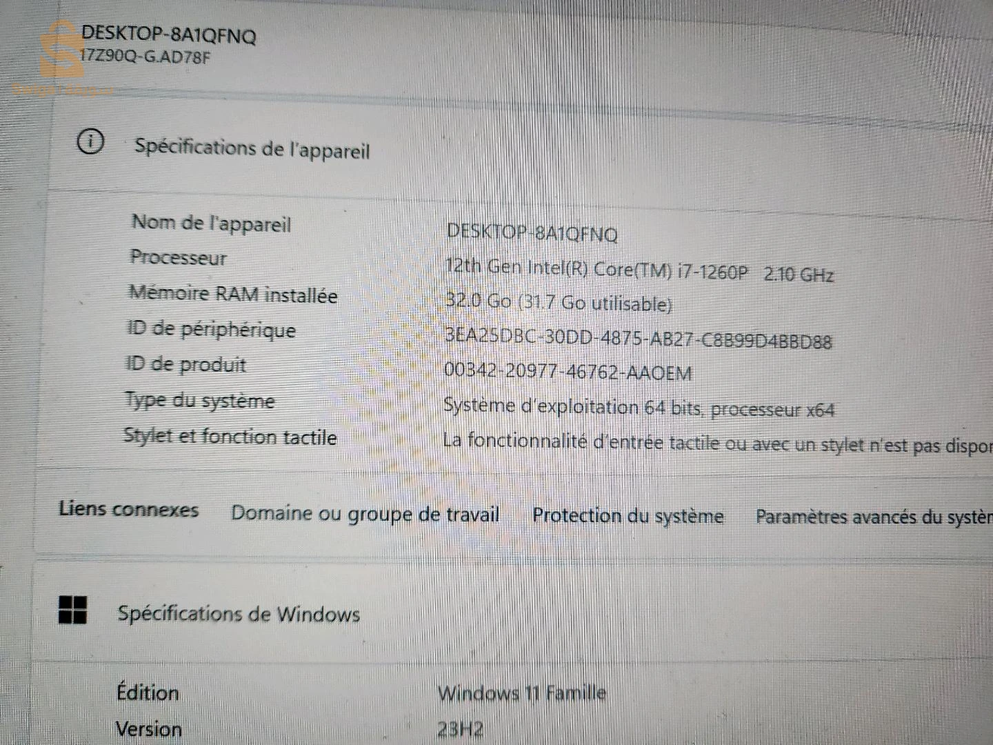 LG GRAM 17' ULTRA slim 32/1 TB
