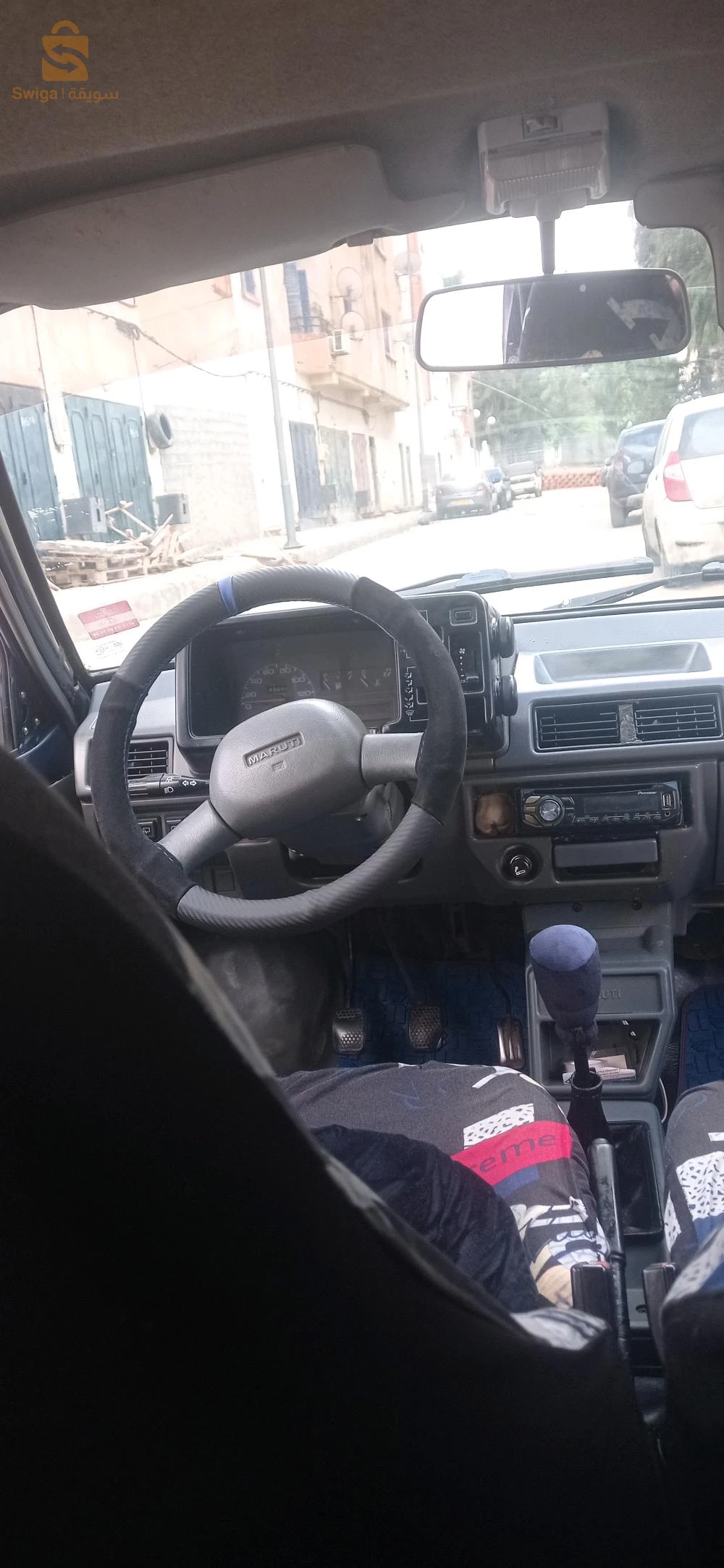 ماروتي نقية