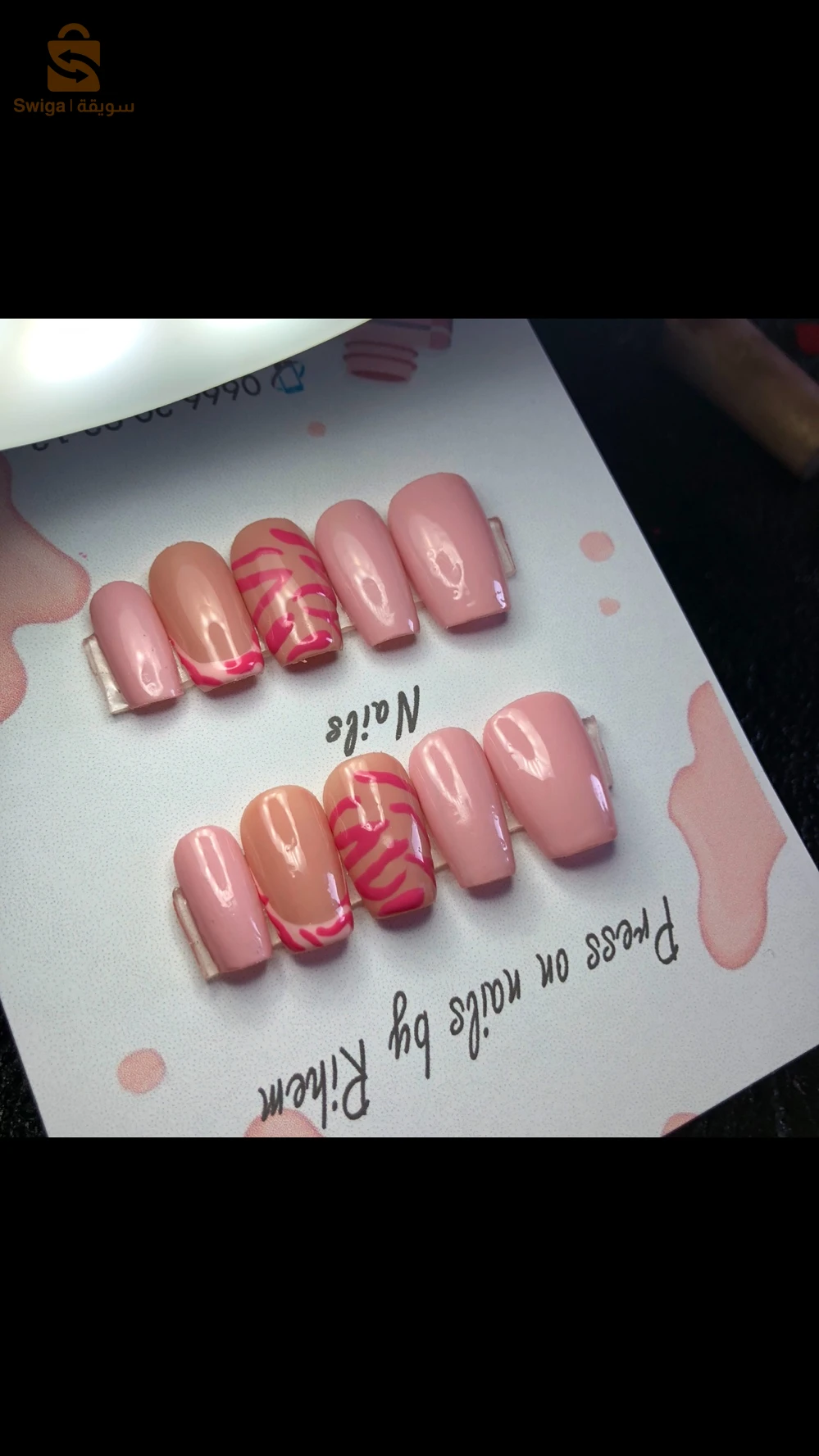 presse on nails