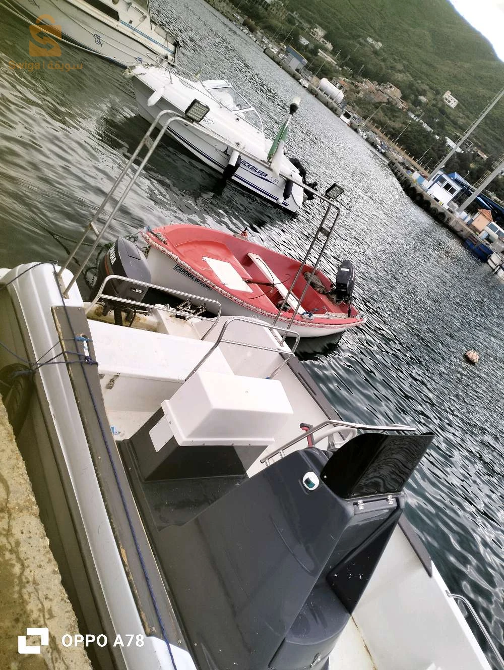 bateau