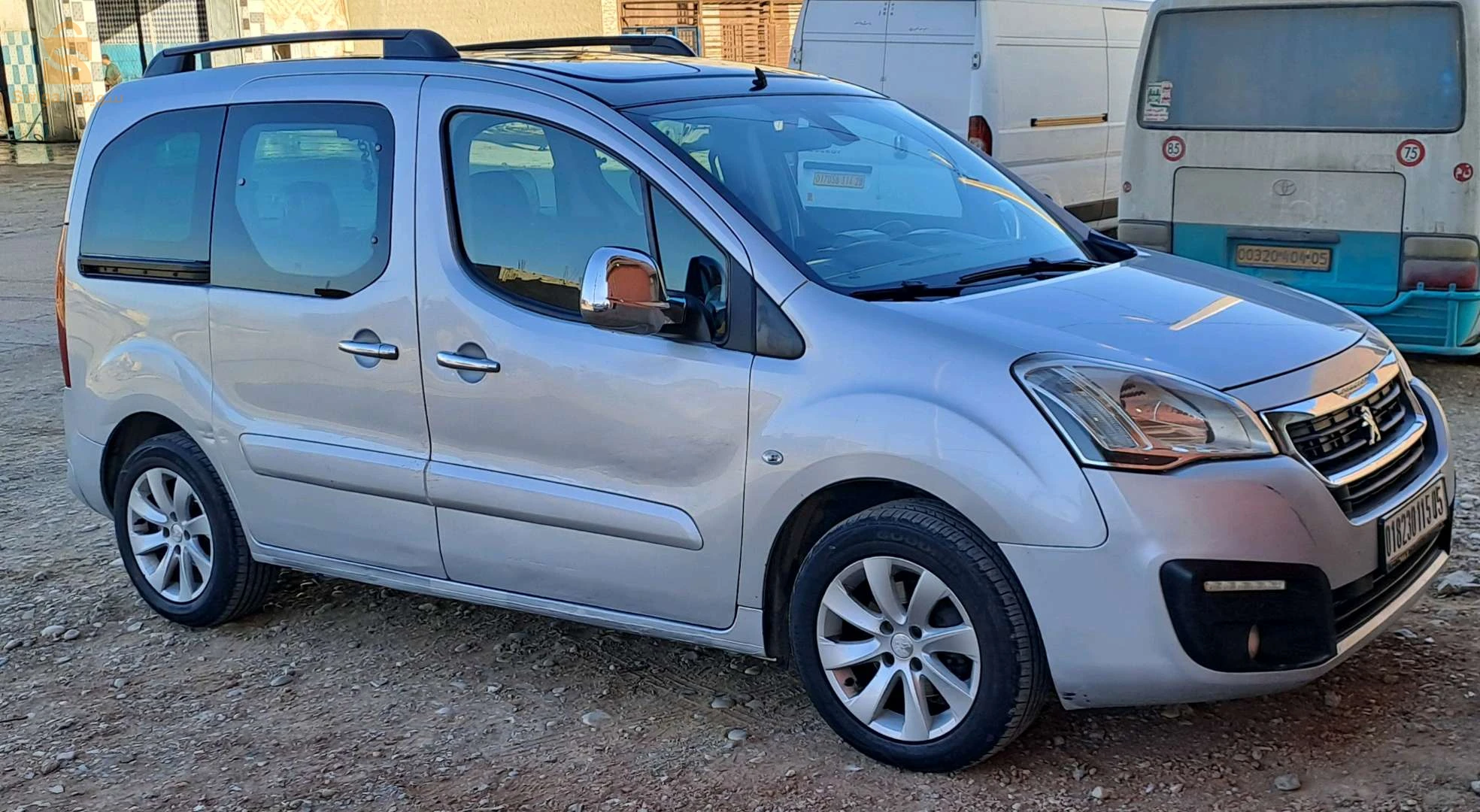 0659737205