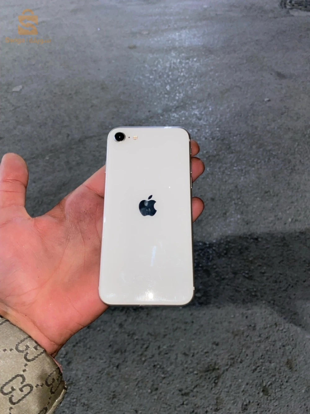 iPhone SE 2020