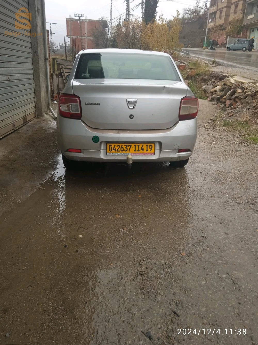 سطيف