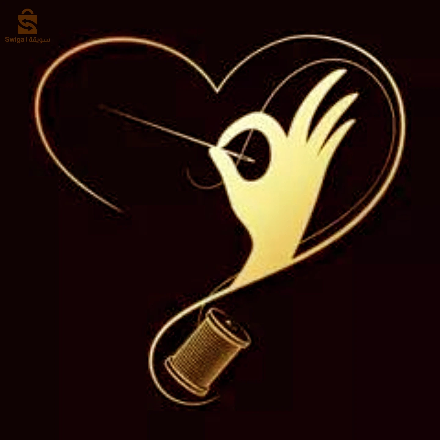 اعلان بالجملة أو التجزئة