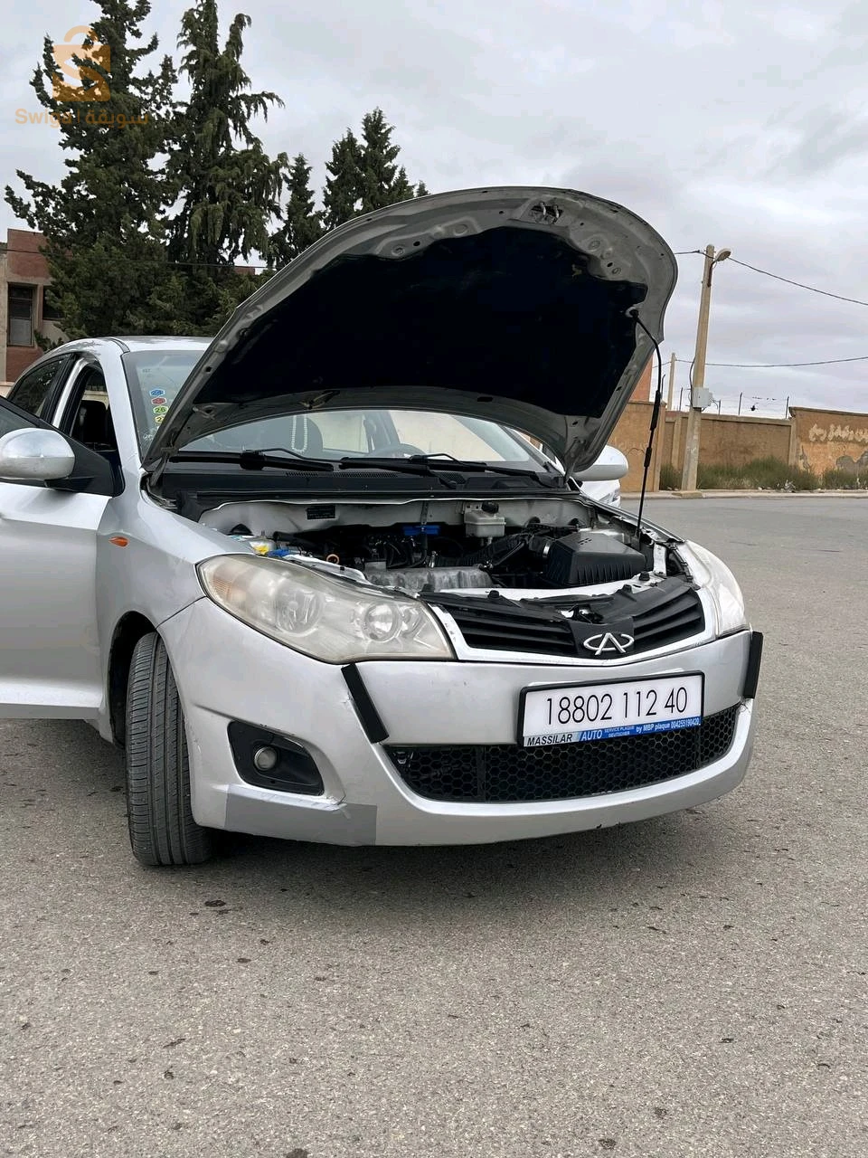 Chery fulwin A 13