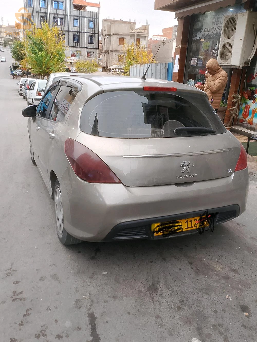 برج بوعريريج