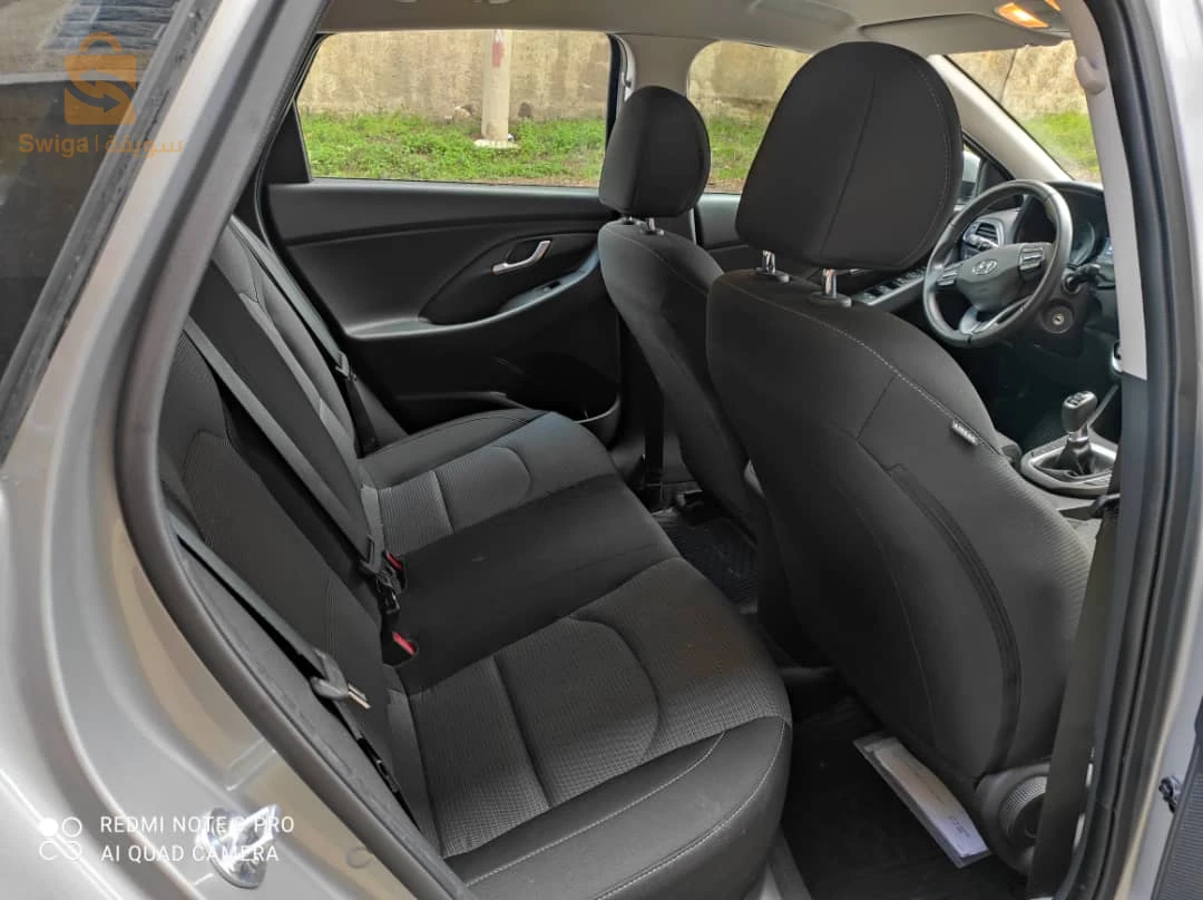 À vendre