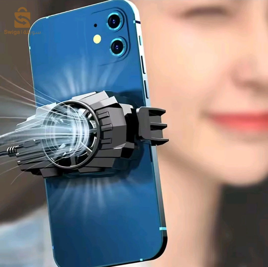Air cooler phone مبرد هاتف