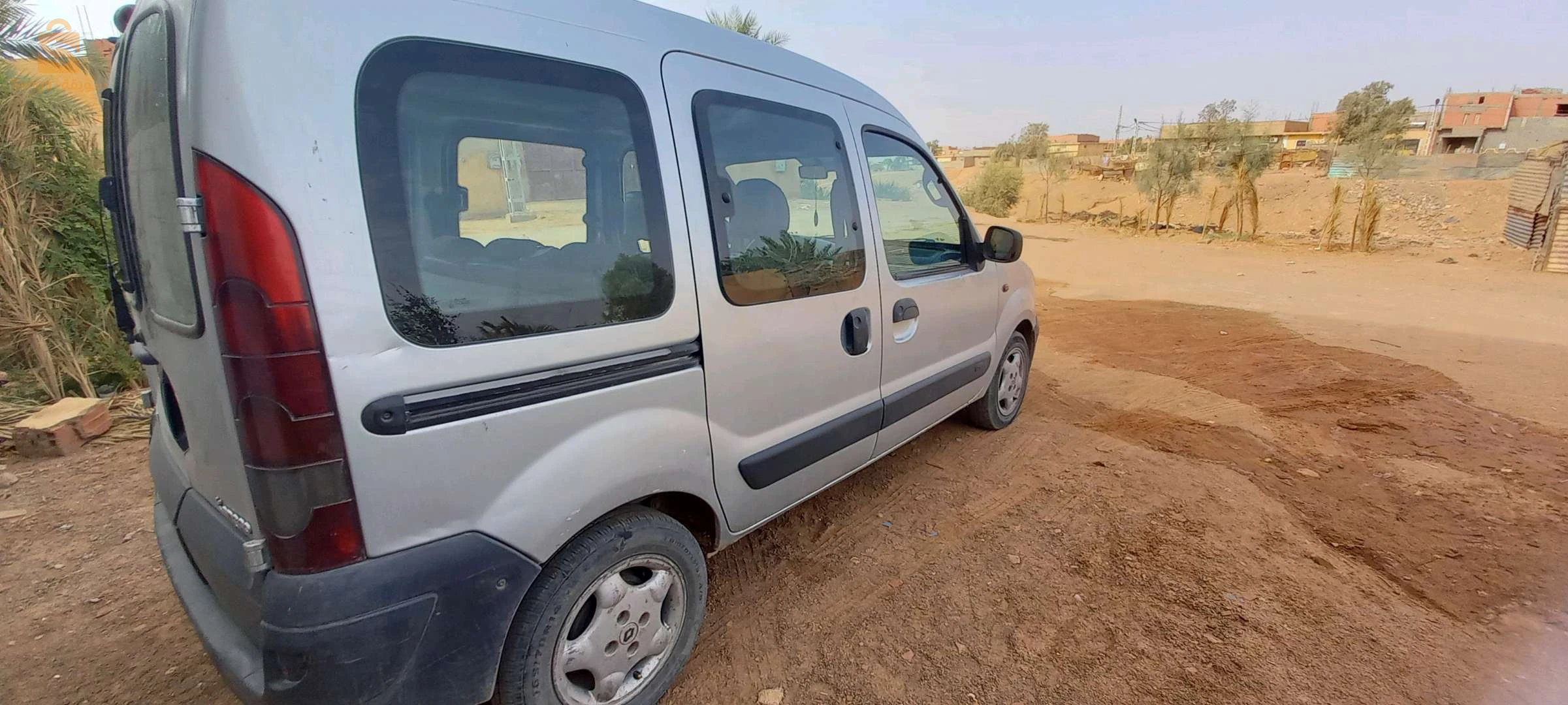 لتبادل