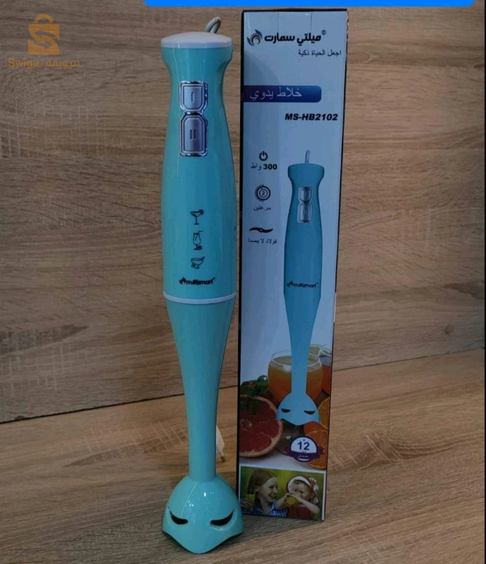 Multismart Bras Mixeur -HB2102