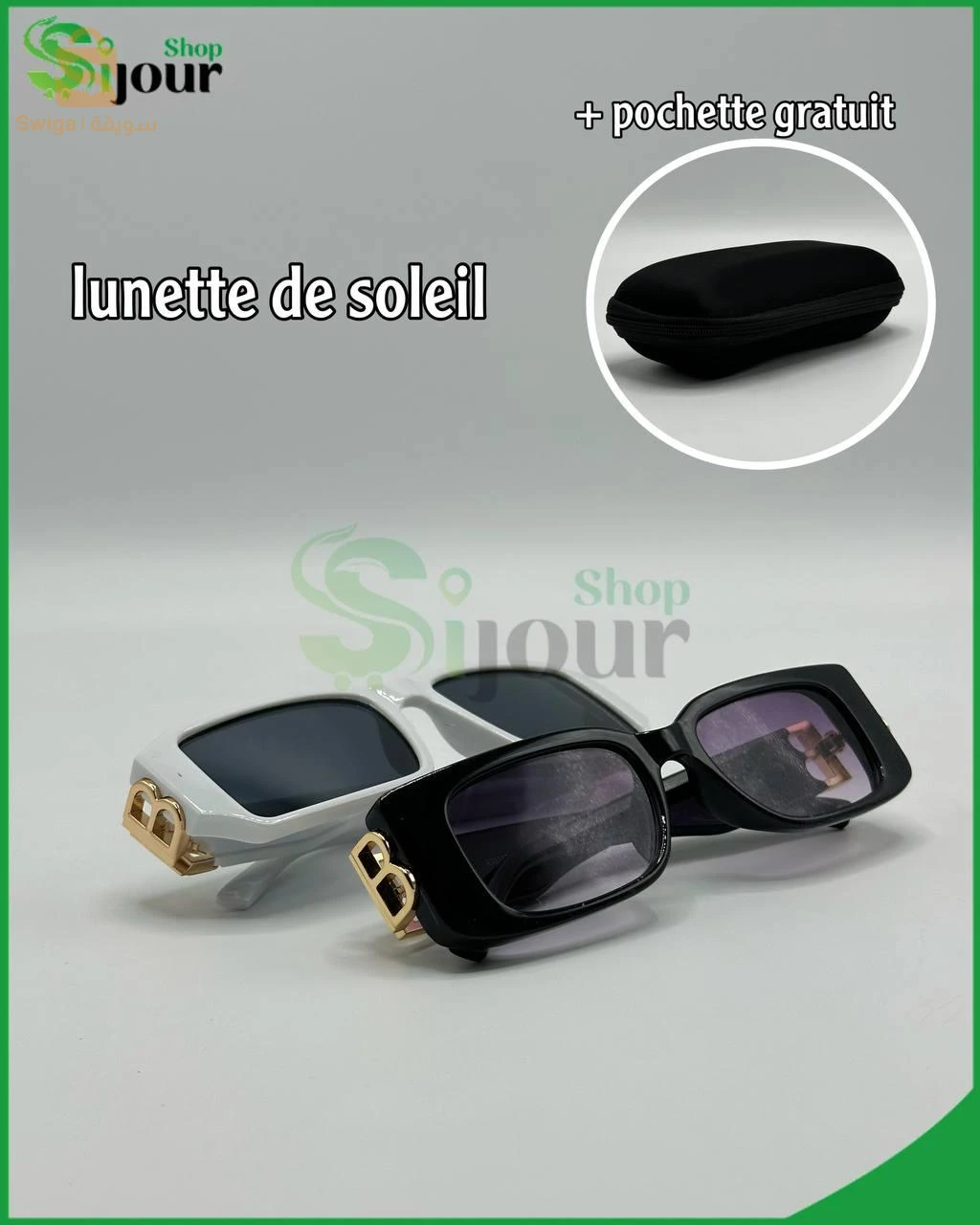 نظارات شمسية