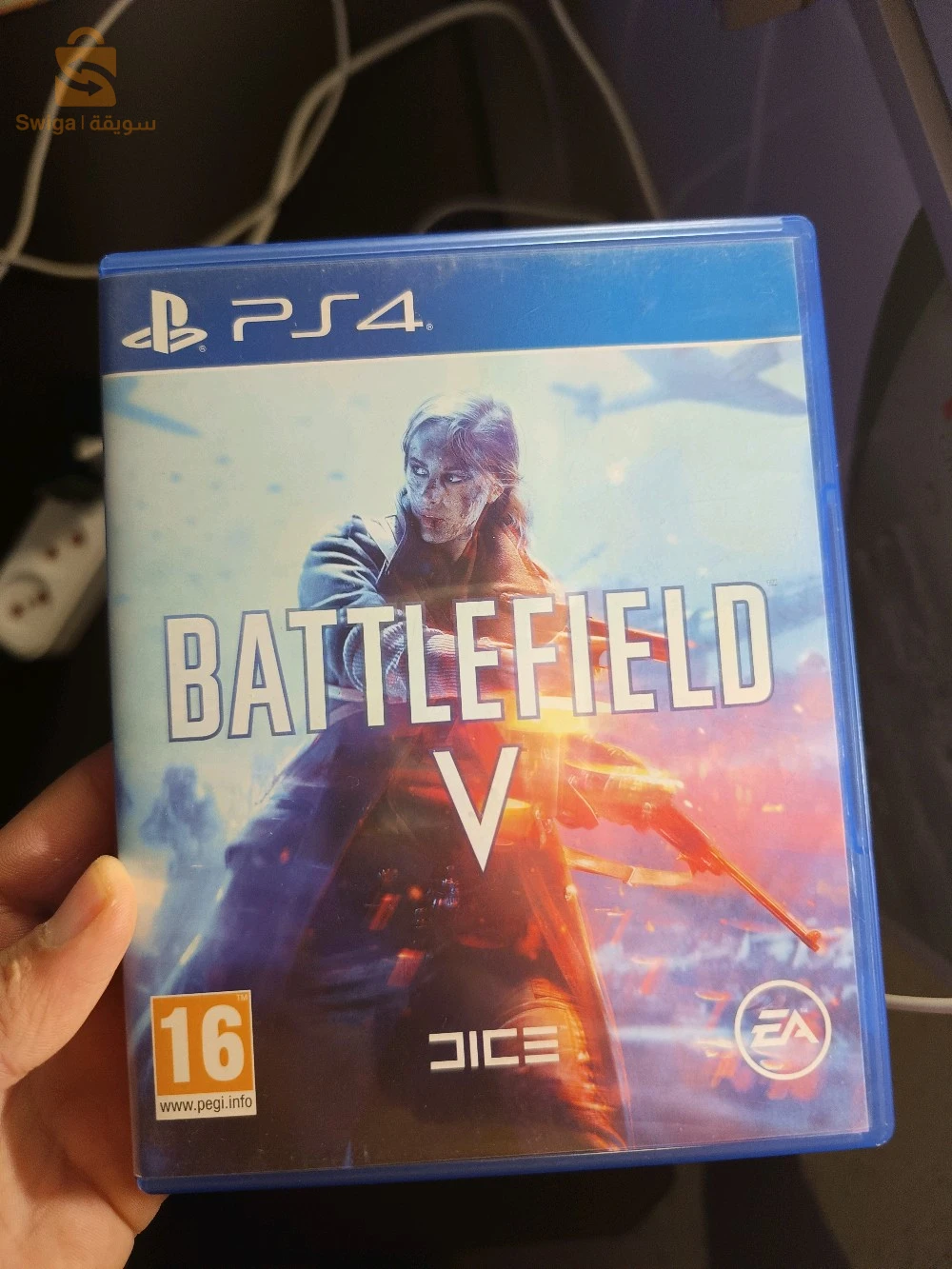 BATTLEFIELD V