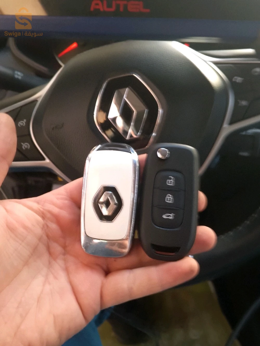 ElF Key car