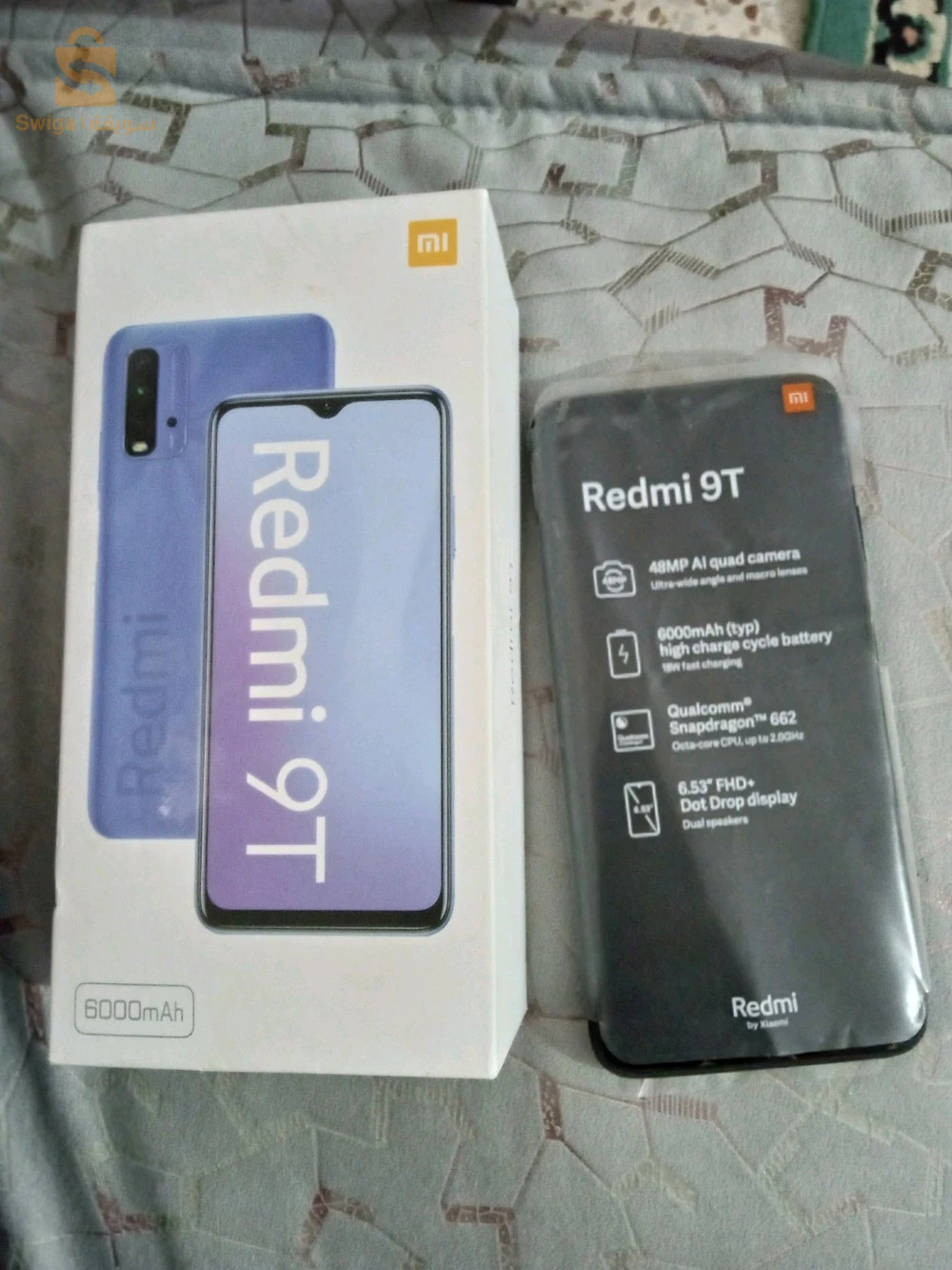 Redmi 9t