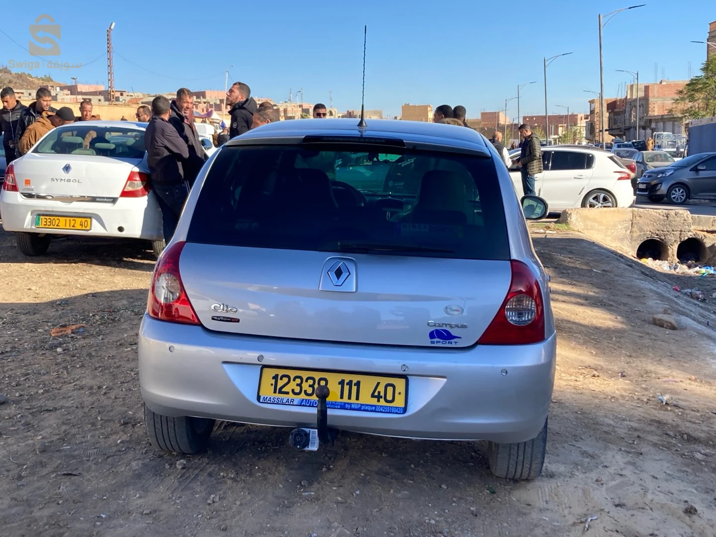 Renault Clio, campus