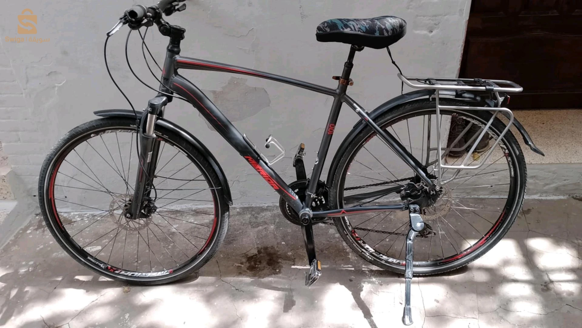 vilo chabab Merida chab lhibark 2023