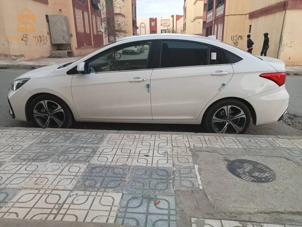 0657389563