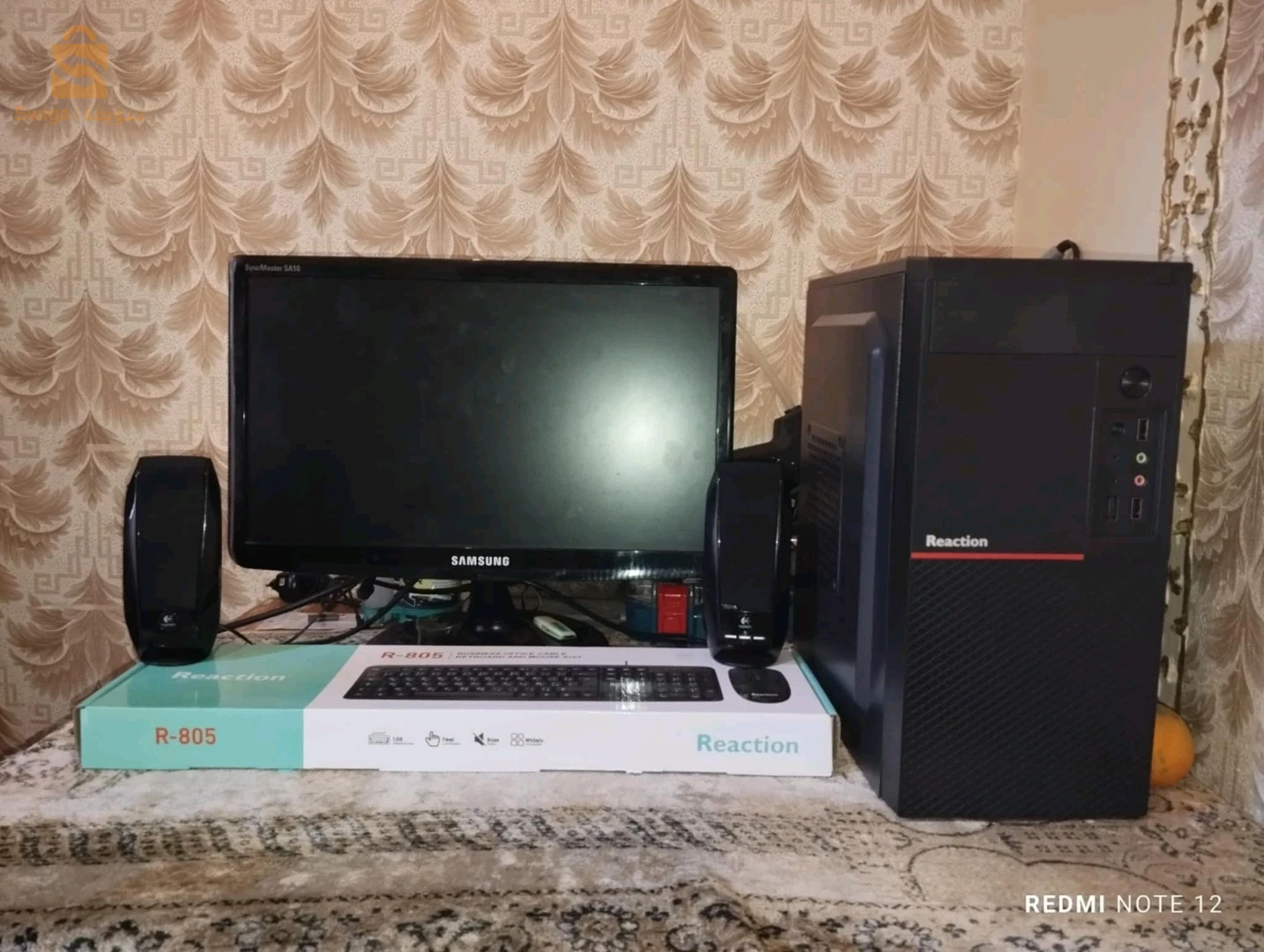 pc berua complete jedid crton